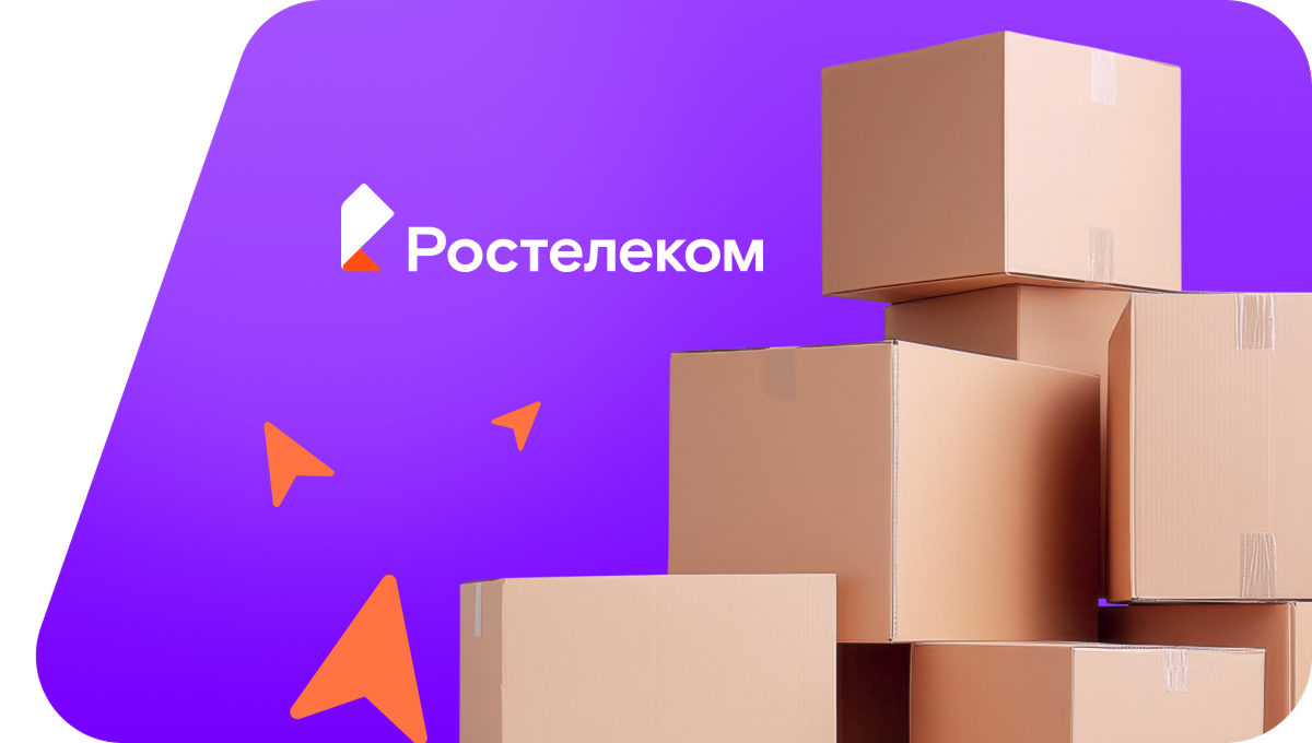 Переезд в новую квартирув рабочий посёлок Шиткино (Иркутская область)